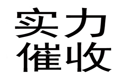 经济诈骗获刑后如何处理追偿问题？